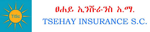 Tsehay Insurance S.C Logo